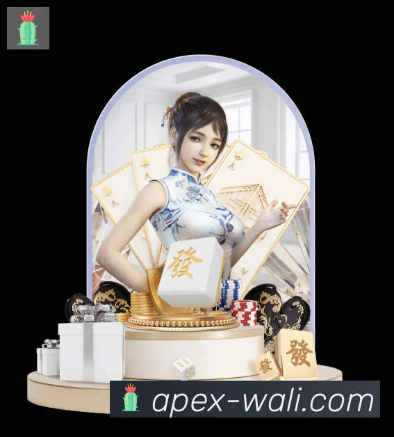 App界面