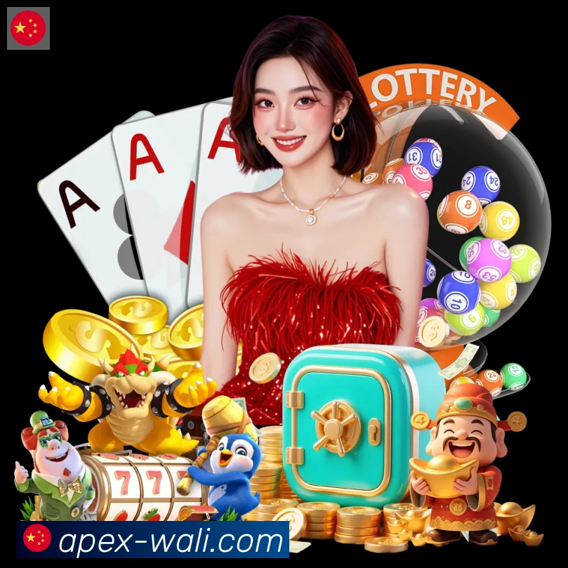 瓦力棋牌官网荣誉